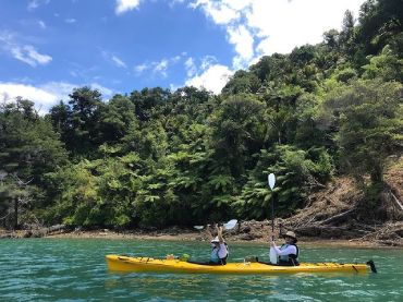 Marlborough Sounds Adventure Co